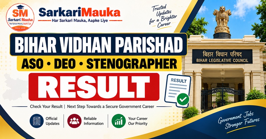 Bihar Vidhan Parishad Various Post Result 2026