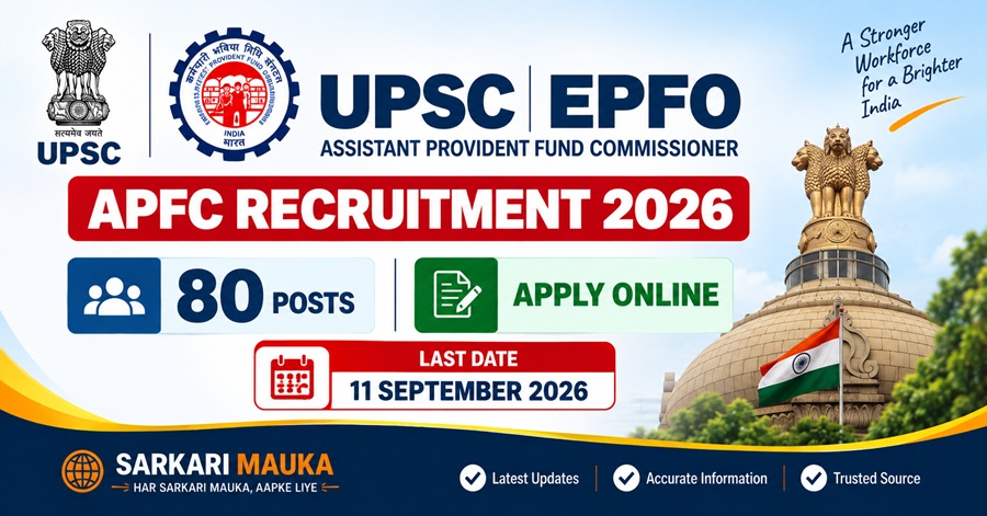 UPSC EPFO APFC Recruitment 2026