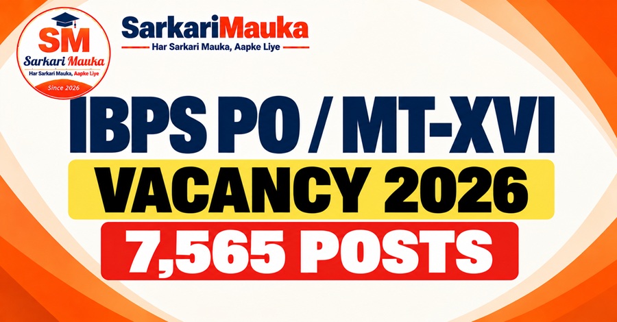 IBPS Probationary Officer PO 16th Pre Result 2026