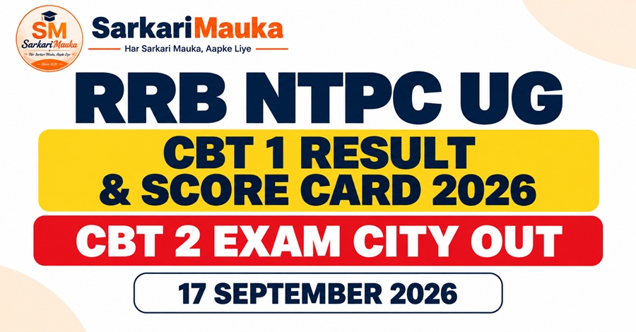 RRB NTPC UG CBT 2 Exam City 2026