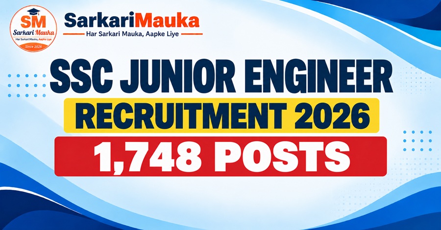 SSC Junior Engineer JE Online Form 2026