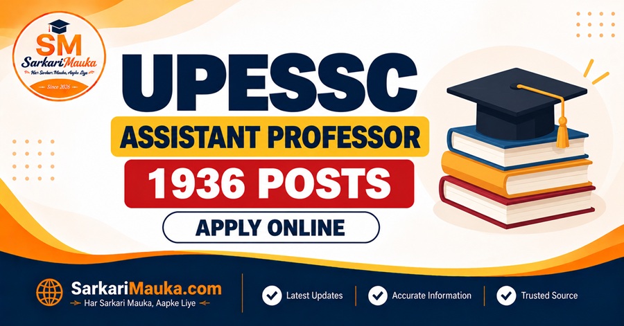 UPESSC Assistant Professor Vacancy 2026