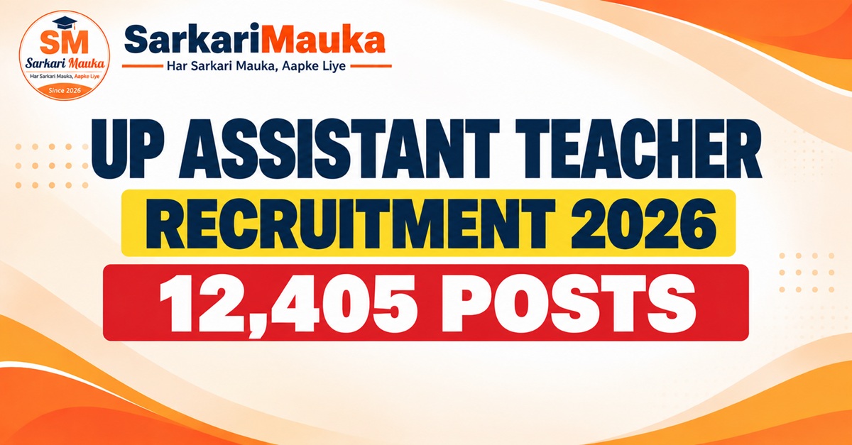 UP Assistant Teacher Recruitment 2026