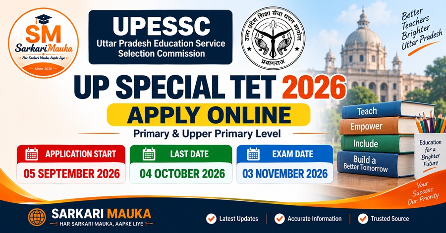 UP Special TET 2026 Apply Online