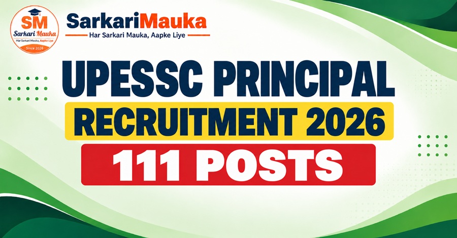 UPESSC Principal Exam City / Admit Card 2026