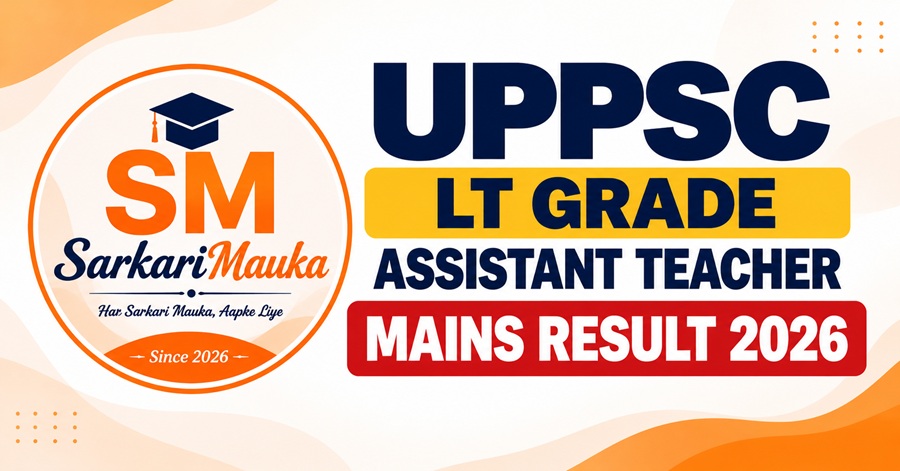 UPPSC LT Grade Teacher Mains Result 2026