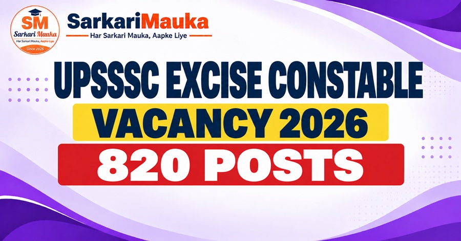 UPSSSC Excise Constable Admit Card 2026