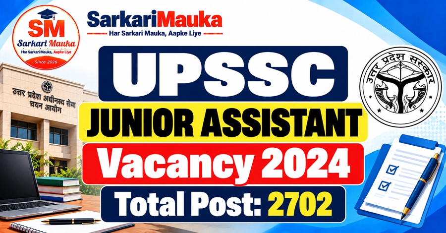 UPSSSC Junior Assistant 2024 Typing Test New Date 2026